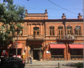 Дом на самом центре Еревана